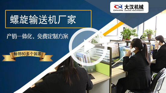 贛州眾新再生資源回收有限公司